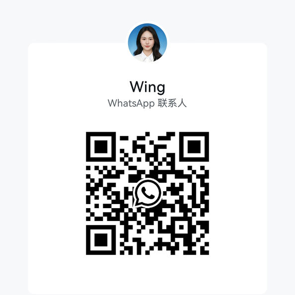 WeChat